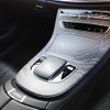 mercedes-benz cls-class 2021 CFJ1818705 image 17
