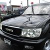 toyota land-cruiser-100 1998 GOO_JP_700070616130230719001 image 15