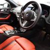 bmw bmw-others 2022 quick_quick_3BA-7L20_WBA7L120807L09731 image 4