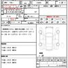 daihatsu tanto 2016 CFJ1696158 image 21