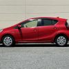 toyota aqua 2016 -TOYOTA--AQUA DAA-NHP10--NHP10-2564358---TOYOTA--AQUA DAA-NHP10--NHP10-2564358- image 13