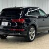 audi q5 2020 -AUDI--Audi Q5 LDA-FYDETA--WAUZZZFY0K2102868---AUDI--Audi Q5 LDA-FYDETA--WAUZZZFY0K2102868- image 14