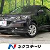 honda vezel 2014 -HONDA--VEZEL DAA-RU3--RU3-1014191---HONDA--VEZEL DAA-RU3--RU3-1014191- image 1