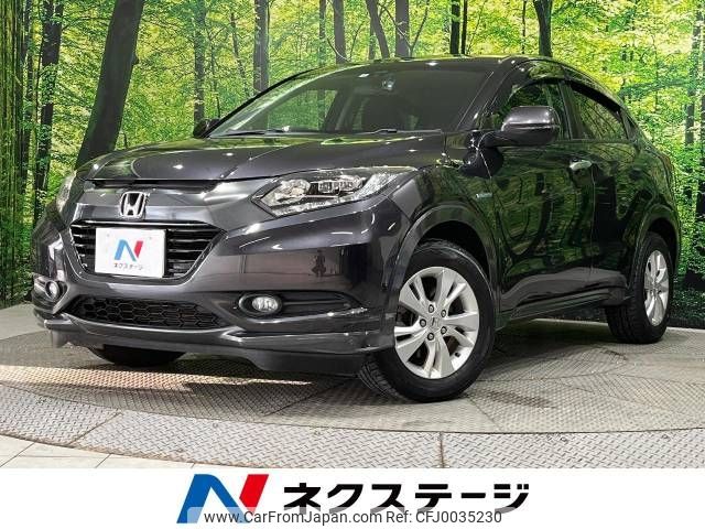 honda vezel 2014 -HONDA--VEZEL DAA-RU3--RU3-1014191---HONDA--VEZEL DAA-RU3--RU3-1014191- image 1