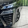 toyota vellfire 2019 -TOYOTA--Vellfire DBA-AGH30W--AGH30-0263511---TOYOTA--Vellfire DBA-AGH30W--AGH30-0263511- image 14