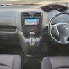 nissan serena 2012 -NISSAN--Serena DBA-FC26--FC26-076272---NISSAN--Serena DBA-FC26--FC26-076272- image 16