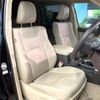 toyota land-cruiser-prado 2023 quick_quick_GDJ150W_GDJ150-0086141 image 10
