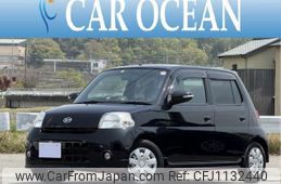daihatsu esse 2010 quick_quick_L235S_2032128