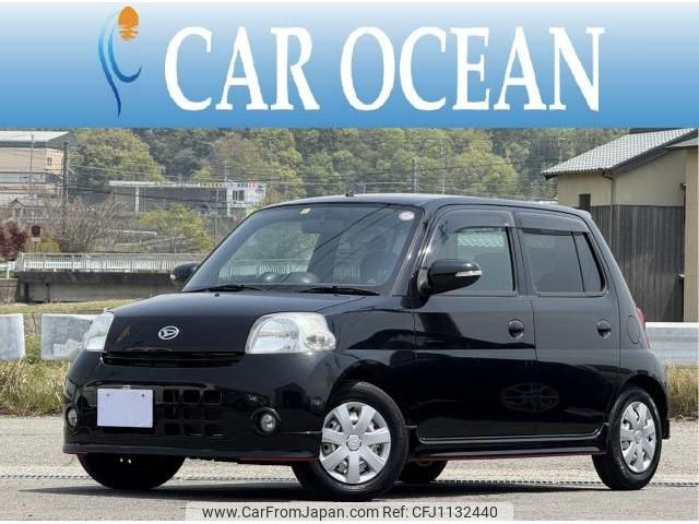 daihatsu esse 2010 quick_quick_L235S_2032128 image 1