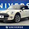 mini mini-others 2017 -BMW--BMW Mini LDA-XT15M--WMWXT320402F06939---BMW--BMW Mini LDA-XT15M--WMWXT320402F06939- image 1