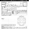 daihatsu mira-e-s 2022 -DAIHATSU--Mira e:s LA350S-0293251---DAIHATSU--Mira e:s LA350S-0293251- image 3