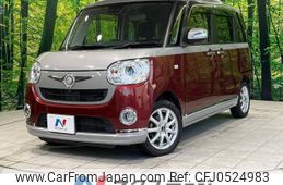 daihatsu move-canbus 2019 -DAIHATSU--Move Canbus 5BA-LA800S--LA800S-0158161---DAIHATSU--Move Canbus 5BA-LA800S--LA800S-0158161-