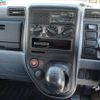 mitsubishi-fuso canter 2006 CFJ1616656 image 28