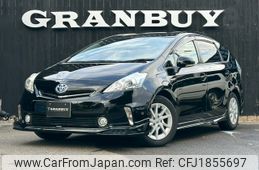 toyota prius-α 2013 CFJ1855697