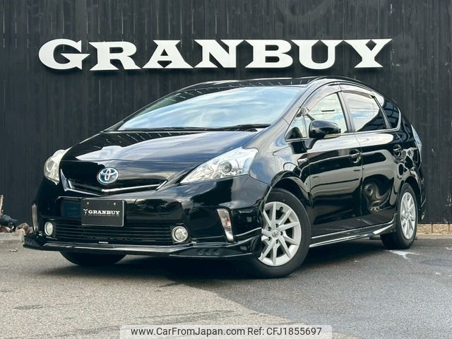 toyota prius-α 2013 CFJ1855697 image 1