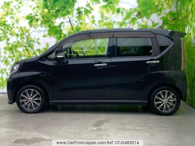 daihatsu move 2015 quick_quick_DBA-LA150S_LA150S-1008538 image 2