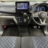 nissan dayz 2021 CFJ1652234 image 2