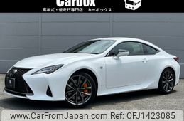 lexus rc 2019 -LEXUS--Lexus RC DBA-GSC10--GSC10-6001823---LEXUS--Lexus RC DBA-GSC10--GSC10-6001823-
