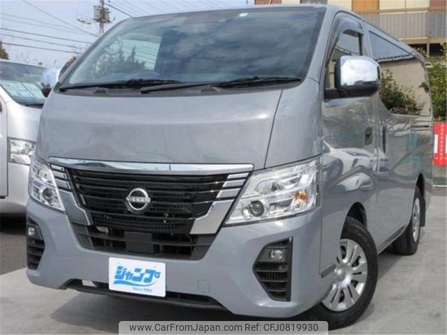 nissan caravan-van 2023 -NISSAN--Caravan Van VR2E26--VR2E26-164790---NISSAN--Caravan Van VR2E26--VR2E26-164790- image 1