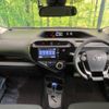 toyota aqua 2018 -TOYOTA--AQUA DAA-NHP10--NHP10-6668791---TOYOTA--AQUA DAA-NHP10--NHP10-6668791- image 2
