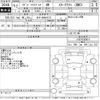 chevrolet express 2000 -GM 【岩手 800せ3272】--Chevrolet Express ﾌﾒｲ-ｱｲ5193436ｱｲ---GM 【岩手 800せ3272】--Chevrolet Express ﾌﾒｲ-ｱｲ5193436ｱｲ- image 3