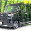 daihatsu tanto 2022 -DAIHATSU--Tanto 5BA-LA650S--LA650S-0239860---DAIHATSU--Tanto 5BA-LA650S--LA650S-0239860- image 16