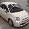 fiat 500 2020 -FIAT 【山梨 501て7297】--Fiat 500 31212-ZFA3120000JC40286---FIAT 【山梨 501て7297】--Fiat 500 31212-ZFA3120000JC40286- image 6