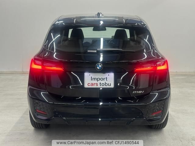 bmw 2-series 2025 -BMW--BMW 2 Series 62BX15--WBA62BX0407R80374---BMW--BMW 2 Series 62BX15--WBA62BX0407R80374- image 2