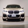 bmw x4 2021 quick_quick_3DA-VJ20_WBAVJ920509G31147 image 4