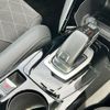 peugeot 2008 2020 CFJ1857981 image 13