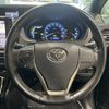 toyota voxy 2017 -TOYOTA--Voxy DAA-ZWR80W--ZWR80-0239093---TOYOTA--Voxy DAA-ZWR80W--ZWR80-0239093- image 11
