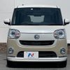 daihatsu move-canbus 2021 CFJ1582011 image 15