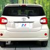 toyota passo 2019 -TOYOTA--Passo 5BA-M710A--M710A-0026287---TOYOTA--Passo 5BA-M710A--M710A-0026287- image 16