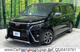 toyota voxy 2019 -TOYOTA--Voxy DBA-ZRR80W--ZRR80-0557662---TOYOTA--Voxy DBA-ZRR80W--ZRR80-0557662-