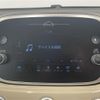 fiat 500x 2021 CFJ1721270 image 14
