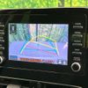 toyota aqua 2023 -TOYOTA--AQUA 6AA-MXPK11--MXPK11-2129714---TOYOTA--AQUA 6AA-MXPK11--MXPK11-2129714- image 4