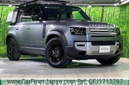 land-rover defender 2024 CFJ1712797