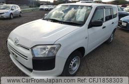 toyota probox 2015 CFJ1858303