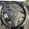 toyota voxy 2008 -TOYOTA--Voxy DBA-ZRR70W--ZRR70-0112916---TOYOTA--Voxy DBA-ZRR70W--ZRR70-0112916- image 7