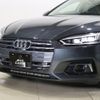 audi a5 2018 -AUDI--Audi A5 DBA-F5CYRL--WAUZZZF5XKA008783---AUDI--Audi A5 DBA-F5CYRL--WAUZZZF5XKA008783- image 6