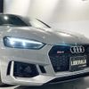 audi rs5 2019 -AUDI--Audi RS5 ABA-F5DECL--WUAZZZF57KA907137---AUDI--Audi RS5 ABA-F5DECL--WUAZZZF57KA907137- image 23