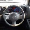 nissan cube 2016 -NISSAN 【野田 500】--Cube DBA-Z12--Z12-319854---NISSAN 【野田 500】--Cube DBA-Z12--Z12-319854- image 21