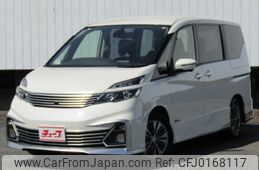 nissan serena 2016 -NISSAN--Serena DAA-GC27--GC27-004733---NISSAN--Serena DAA-GC27--GC27-004733-