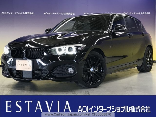 bmw 1-series 2018 -BMW--BMW 1 Series LDA-1S20--WBA1S520805L19915---BMW--BMW 1 Series LDA-1S20--WBA1S520805L19915- image 1