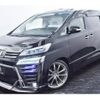 toyota vellfire 2009 quick_quick_DBA-ANH20W_ANH20-8068161 image 11