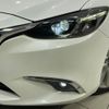 mazda atenza 2015 CFJ1666181 image 13