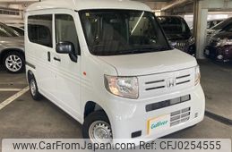 honda n-van 2023 -HONDA--N VAN 5BD-JJ1--JJ1-5026220---HONDA--N VAN 5BD-JJ1--JJ1-5026220-