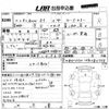 bmw z3 1998 -BMW--BMW Z3 CH19-090LD11775---BMW--BMW Z3 CH19-090LD11775- image 3