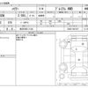 toyota harrier 2017 -TOYOTA 【金沢 300ﾆ1124】--Harrier DBA-ZSU65W--ZSU65-0027427---TOYOTA 【金沢 300ﾆ1124】--Harrier DBA-ZSU65W--ZSU65-0027427- image 3