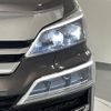 toyota vellfire 2018 -TOYOTA--Vellfire DBA-AGH30W--AGH30-0204503---TOYOTA--Vellfire DBA-AGH30W--AGH30-0204503- image 15